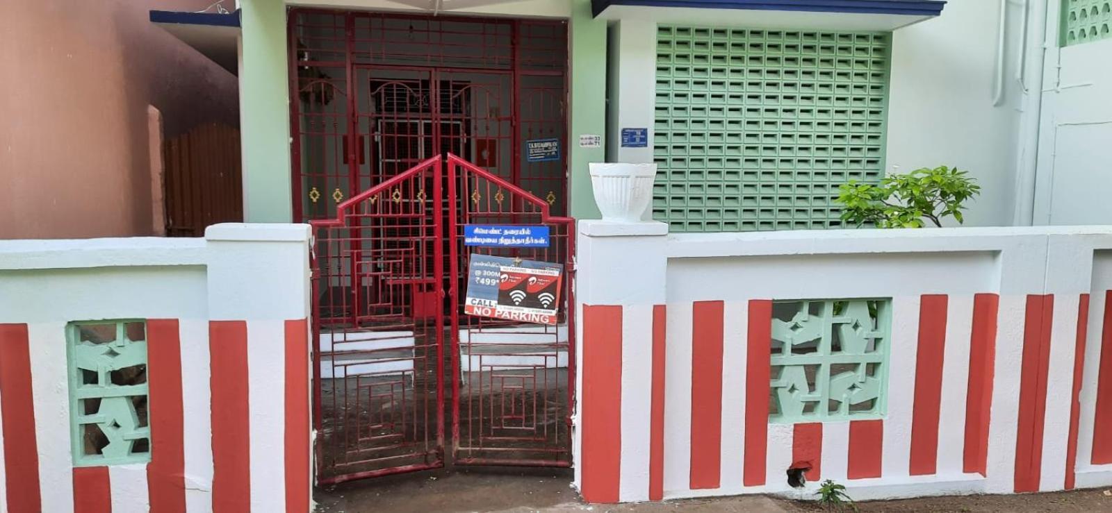 Temple Darshan Chidambaram Bilik gambar